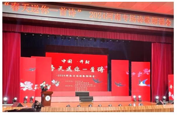 央媒觀豫 | 工人日報:為“文學(xué)中的河南”而來