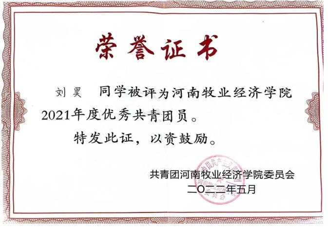 在夜市徒手奪刀的大學(xué)生，找到了！