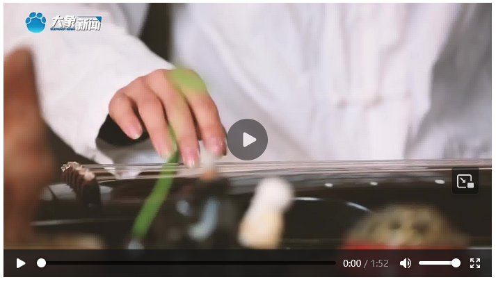 聽，這是蘭考的“新”聲