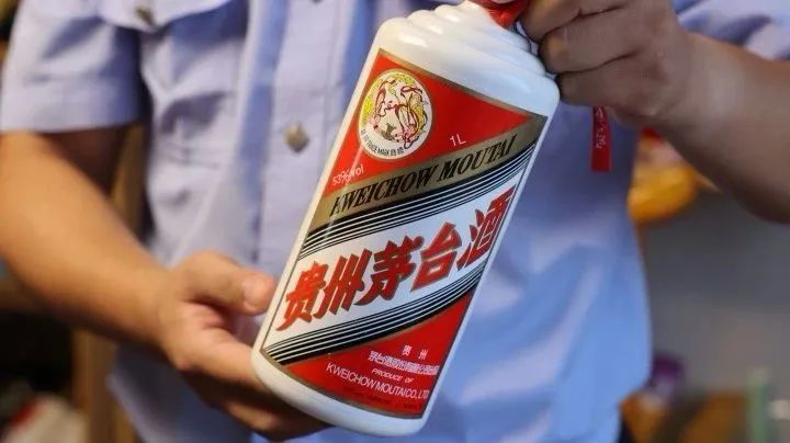 成本300元賣9000元？警方破獲重大銷售假茅臺(tái)酒案