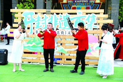 “爆紅”變“長紅” 出圈更出彩 ——河南開封積極推動文旅融合高質量發(fā)展