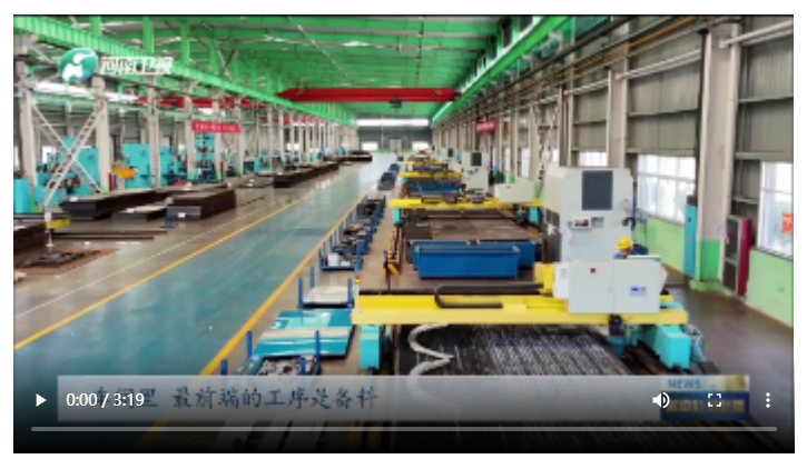 河南亞特：最快25分鐘下線一輛車(chē)|中部崛起 河南擔(dān)當(dāng)