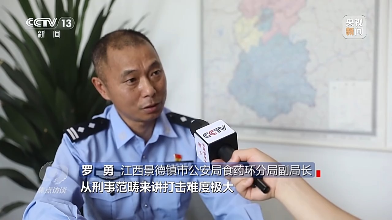 “復(fù)合肥”不復(fù)合！化肥“忽悠團”為何頻頻得手？