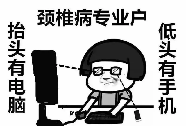 可以預(yù)約了！5月18日 北大人民醫(yī)院骨科專家在駐馬店市中心醫(yī)院開展義診活動(dòng)
