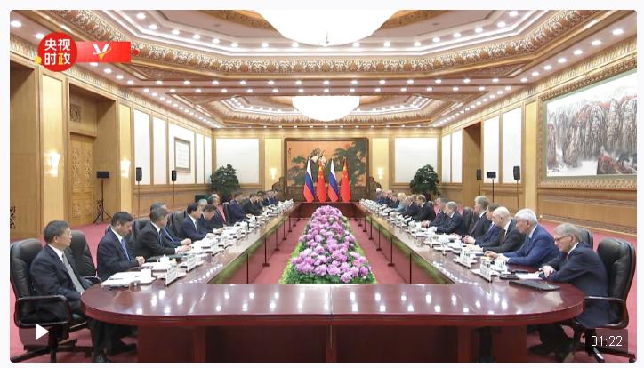 獨(dú)家視頻丨習(xí)近平：今年是中俄關(guān)系發(fā)展史上具有里程碑意義的重要一年