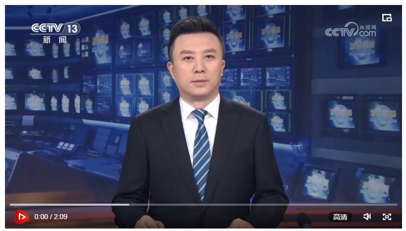 【央視快評】把祖先留下的珍貴財富世世代代傳下去