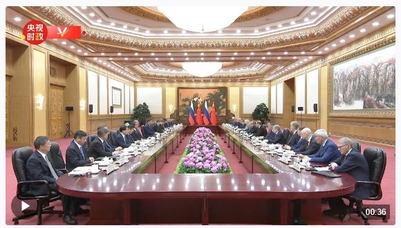 獨(dú)家視頻丨習(xí)近平：中俄應(yīng)該以建交75周年為新起點(diǎn) 更好造福兩國(guó)和兩國(guó)人民