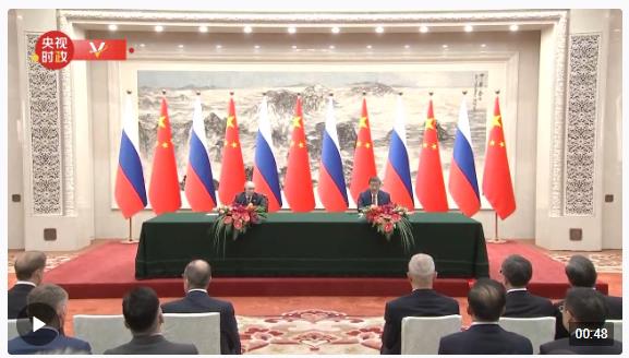 獨家視頻丨習近平：積極尋找兩國利益匯合點 實現(xiàn)彼此成就