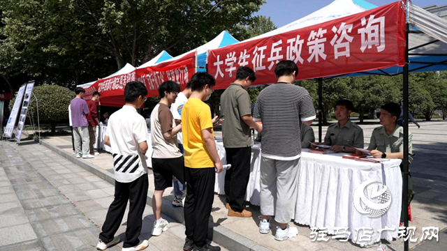 駐馬店：502家企業(yè)攜2.4萬余個(gè)崗位現(xiàn)場攬才! 這次招聘活動(dòng)超有料