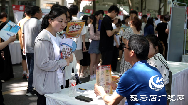 駐馬店：502家企業(yè)攜2.4萬余個(gè)崗位現(xiàn)場攬才! 這次招聘活動(dòng)超有料