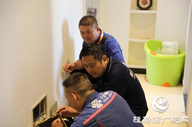 中國聯(lián)通駐馬店市分公司：“總經(jīng)理裝機(jī)”助推服務(wù)升級