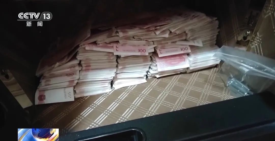 電商平臺(tái)員工一年受賄超9200萬(wàn)元！背后產(chǎn)業(yè)鏈觸目驚心