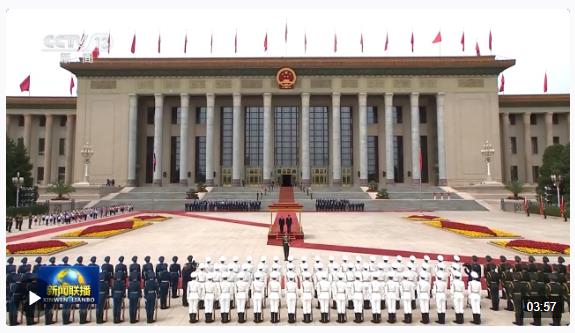 時政新聞眼丨中俄元首再次會晤，傳遞哪些重要信息？