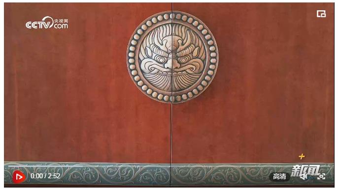 博物致知丨博物館里，中華文明的4691.6萬個信使