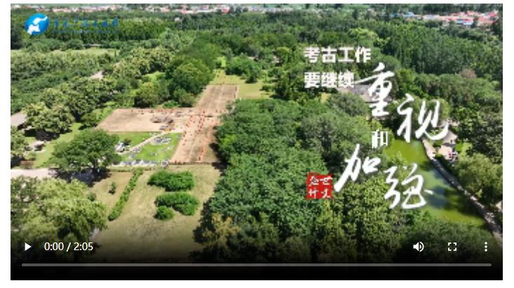 盛世修文 | 博物館日話殷墟