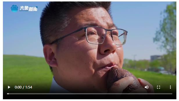 有著7000年歷史的古樂(lè)器重現(xiàn)天籟之音，一聽(tīng)就讓人上頭！