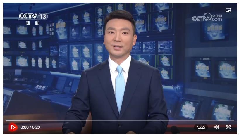 像守護(hù)家園一樣守護(hù)好長城——習(xí)近平總書記給北京市延慶區(qū)八達(dá)嶺鎮(zhèn)石峽村鄉(xiāng)親們的回信激勵社會各界保護(hù)好傳承好歷史文化遺產(chǎn)