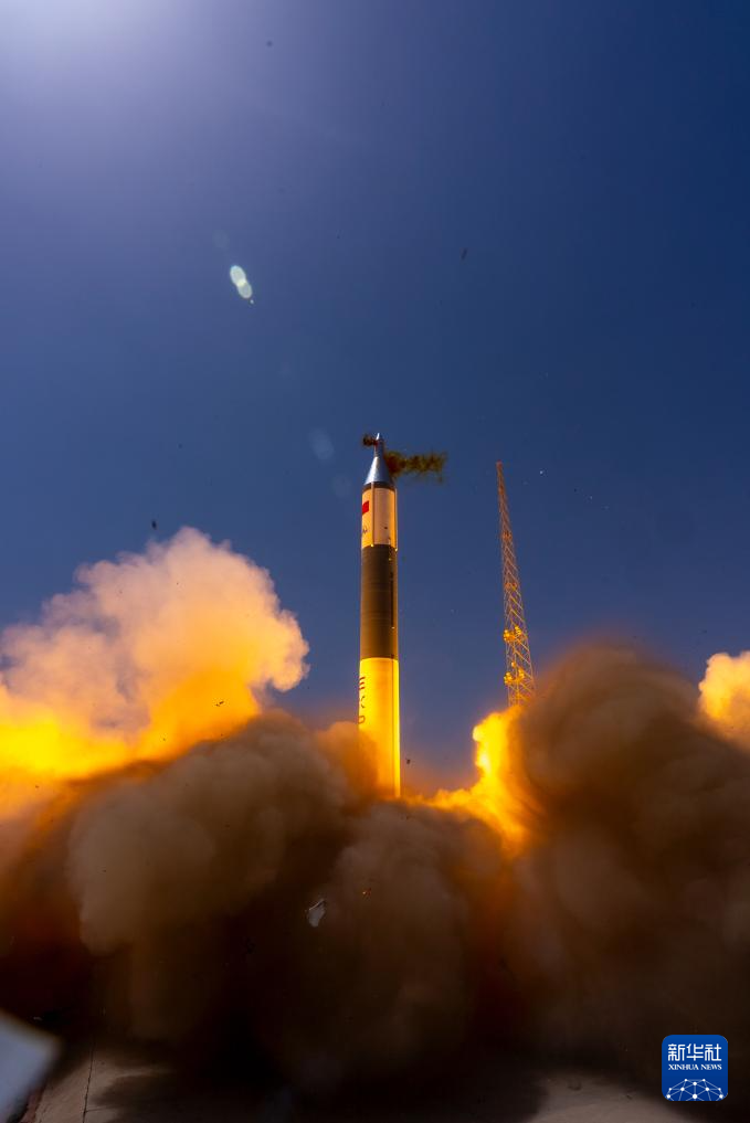 我國成功發(fā)射武漢一號衛(wèi)星、超低軌技術(shù)試驗(yàn)衛(wèi)星等4顆衛(wèi)星
