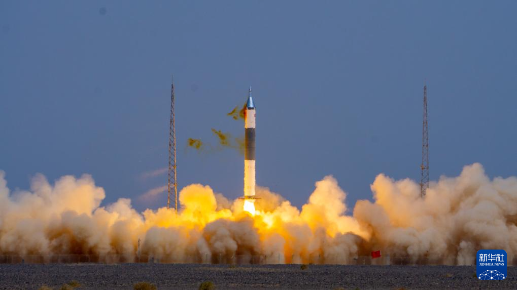 我國成功發(fā)射武漢一號衛(wèi)星、超低軌技術(shù)試驗(yàn)衛(wèi)星等4顆衛(wèi)星