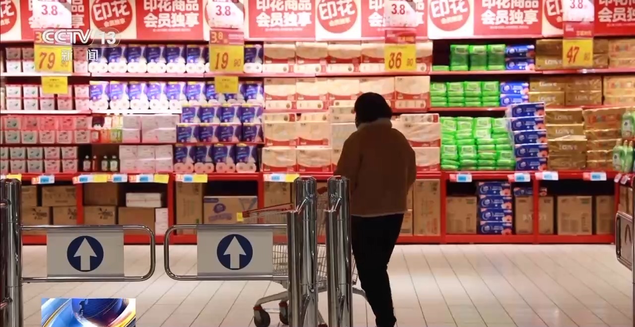 知假買假能否“假一賠十”？裁判標(biāo)準(zhǔn)來了