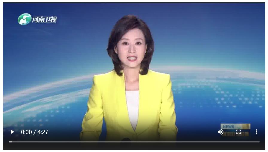 “河南造”創(chuàng)下多個西非之最丨一帶一路”上的開拓者·走進非洲（三）