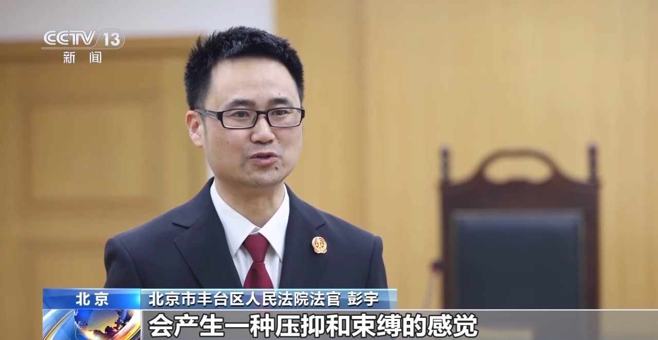 自家門(mén)上安裝帶攝像頭的智能門(mén)鎖 被鄰居告了 法院這么判
