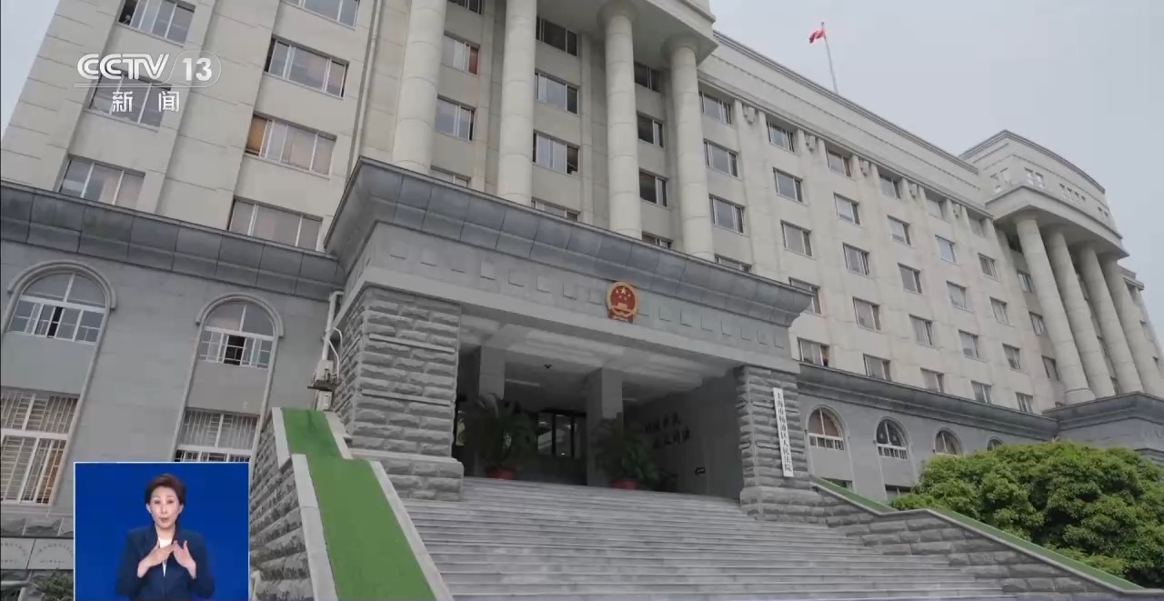 頻繁發(fā)送騷擾短信 侵犯了個人的哪些權(quán)利？
