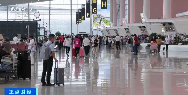 “航班取消”后下載App領補貼金？警惕這種騙術！