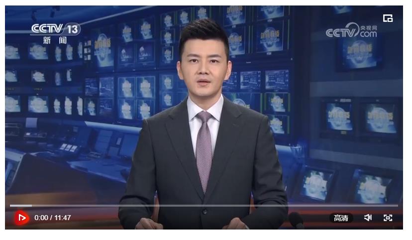 習(xí)近平在山東考察時(shí)強(qiáng)調(diào) 以進(jìn)一步全面深化改革為動(dòng)力 奮力譜寫(xiě)中國(guó)式現(xiàn)代化山東篇章