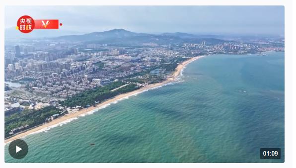 時(shí)政新聞眼丨習(xí)近平赴山東日照考察，情牽這片戰(zhàn)略要地