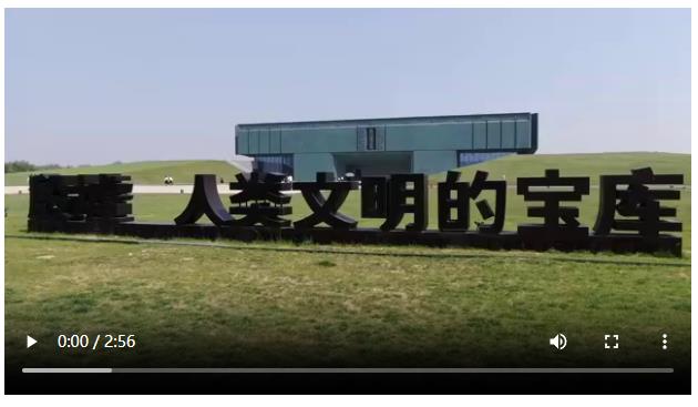 央媒觀豫 | 美國學(xué)者訪殷墟：期待向美國觀眾介紹中國文化史