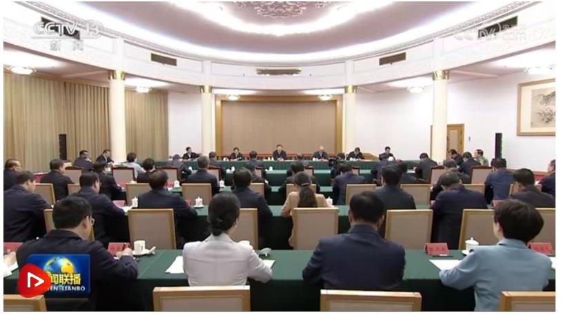 【央視快評】以進(jìn)一步全面深化改革為動力 奮力譜寫中國式現(xiàn)代化山東篇章