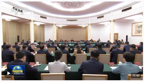 時(shí)政新聞眼丨定好位、挑大梁，習(xí)近平要求山東做好哪些文章？