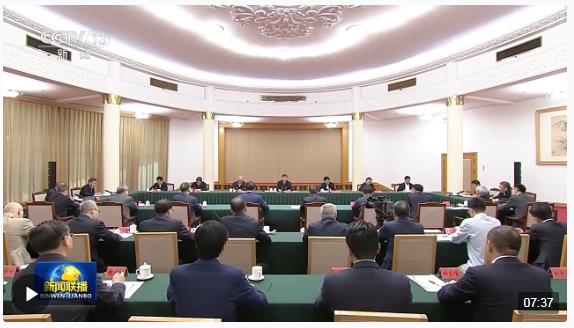 時(shí)政新聞眼丨習(xí)近平主持召開(kāi)這場(chǎng)座談會(huì)，釋放哪些重要信息？