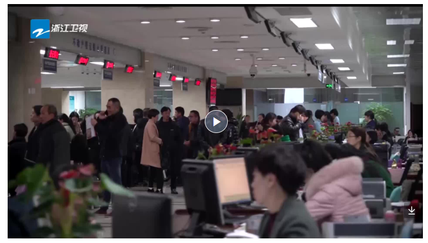 第一視點丨抓出好作風 改出高效率——機關效能建設的浙江故事