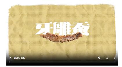 尋寶記｜一只家蠶有多厲害？