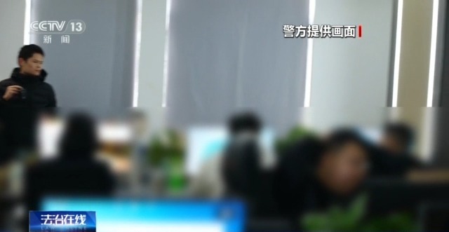 “名師”帶你開網(wǎng)店可年入百萬？拆解騙子“四步套路”詐騙法