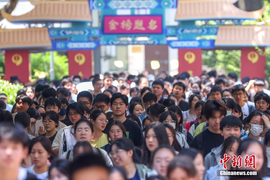 高考倒計(jì)時(shí)10天，這些新變化要注意！