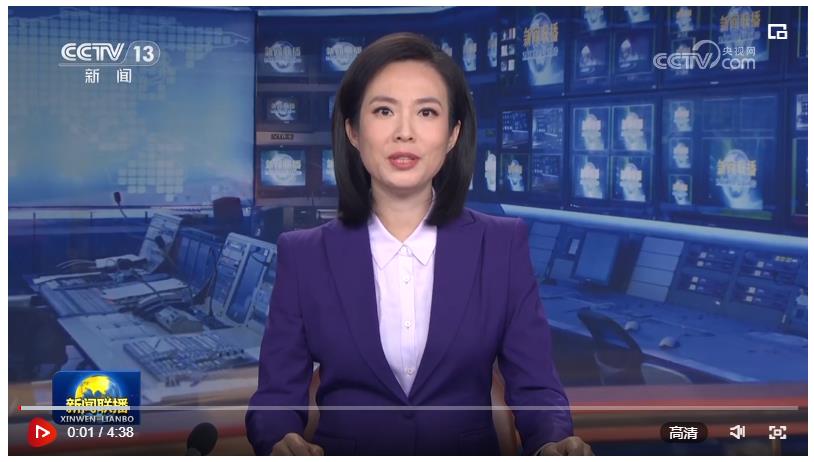 凝聚改革共識(shí) 共繪發(fā)展宏圖——習(xí)近平總書記在企業(yè)和專家座談會(huì)上的重要講話引發(fā)社會(huì)各界熱烈反響