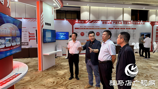 駐馬店職業(yè)技術學院院長宋華民受邀參加第十四屆數(shù)智化人才培養(yǎng)暨產(chǎn)教融合發(fā)展大會