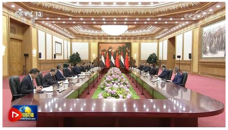 習(xí)近平同埃及總統(tǒng)塞西會談