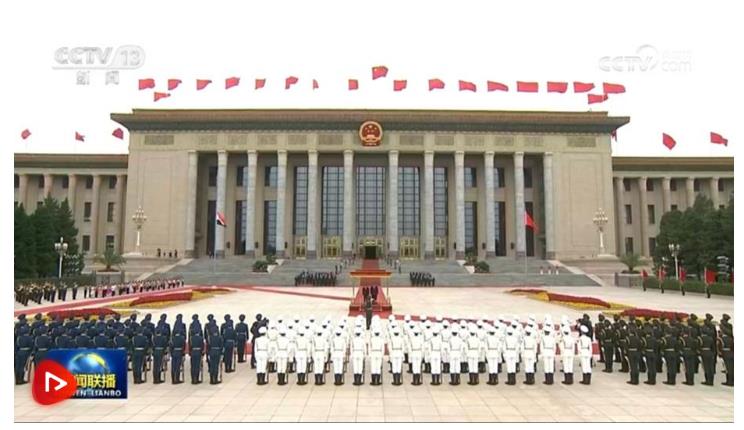 習(xí)近平同埃及總統(tǒng)塞西會談