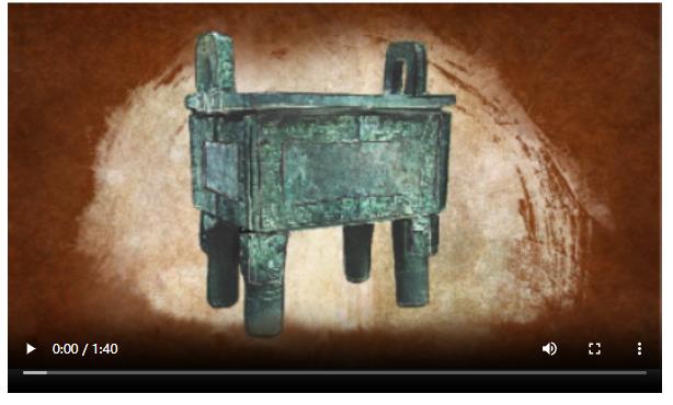 尋寶記丨國之重器是一口鍋？