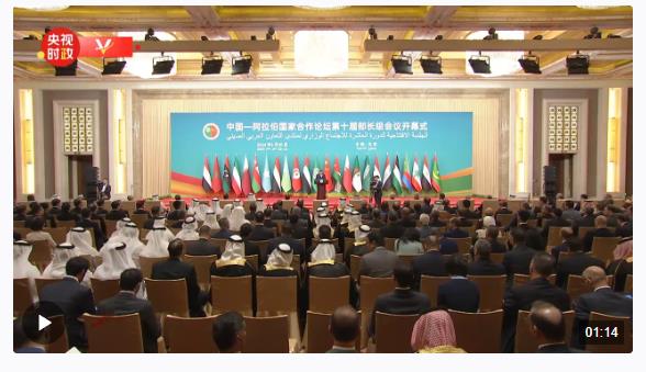 獨(dú)家視頻丨習(xí)近平：戰(zhàn)爭(zhēng)不能再無限繼續(xù) 正義也不能永久缺席