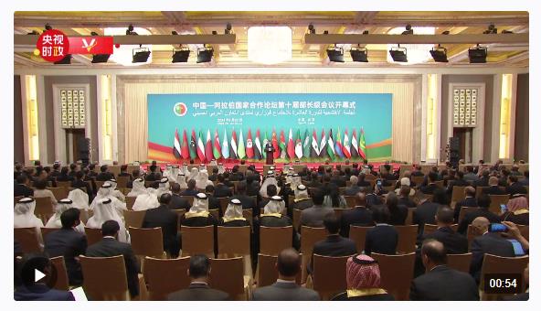 獨(dú)家視頻丨習(xí)近平：未來(lái)5年將同阿方力爭(zhēng)實(shí)現(xiàn)1000萬(wàn)游客互訪(fǎng)