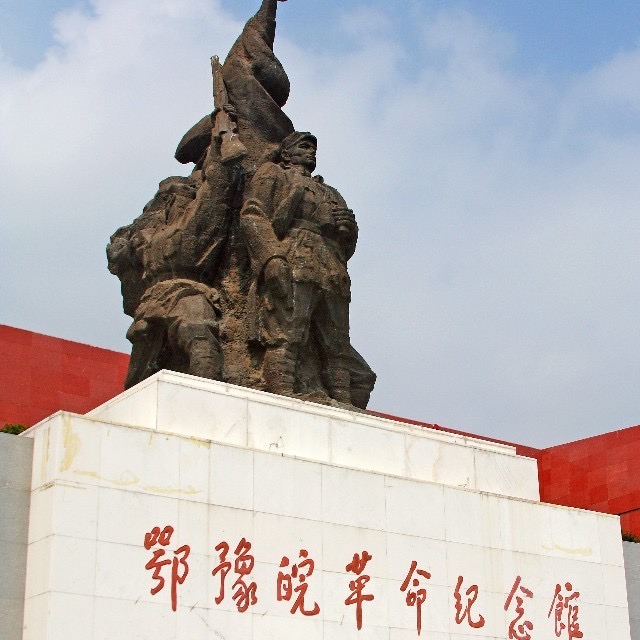 河南“南大門”打造對接長三角“橋頭堡”，咋干？