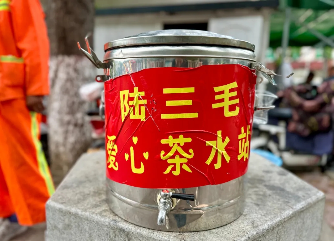 環(huán)衛(wèi)工陸三毛，你在駐馬店火了！