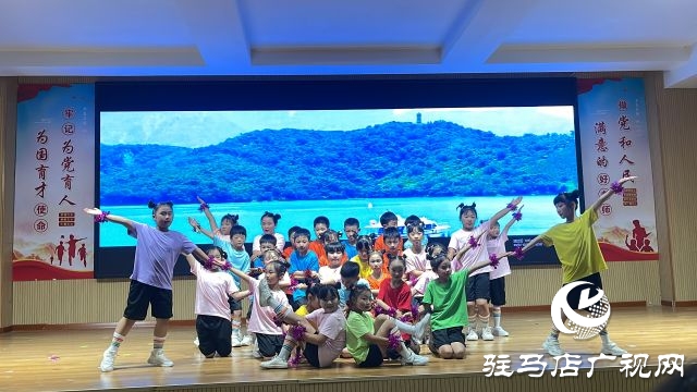 駐馬店第五十八小學開展“紅領(lǐng)巾愛祖國”文藝匯演