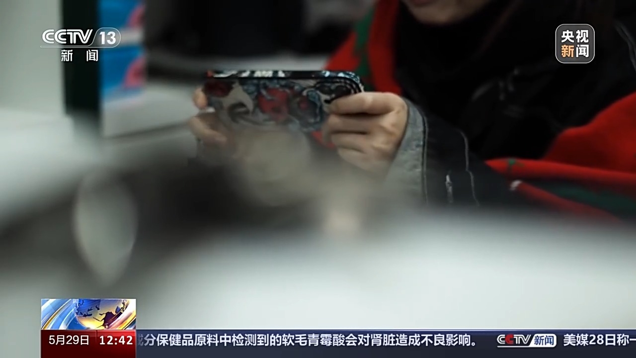 法治在線丨送皮膚的“姐姐”真的存在嗎？起底網(wǎng)游詐騙中的“虛假姐妹情”