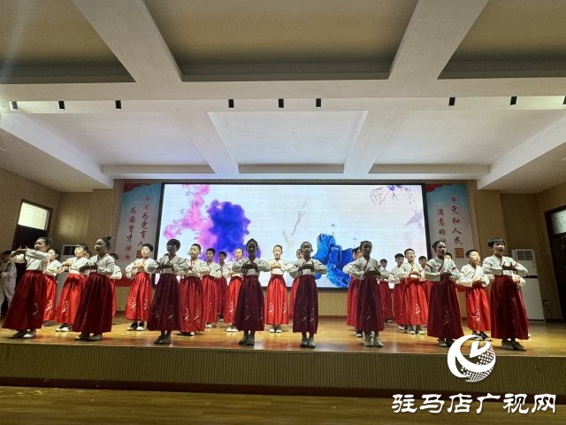 駐馬店第五十八小學開展“紅領(lǐng)巾愛祖國”文藝匯演